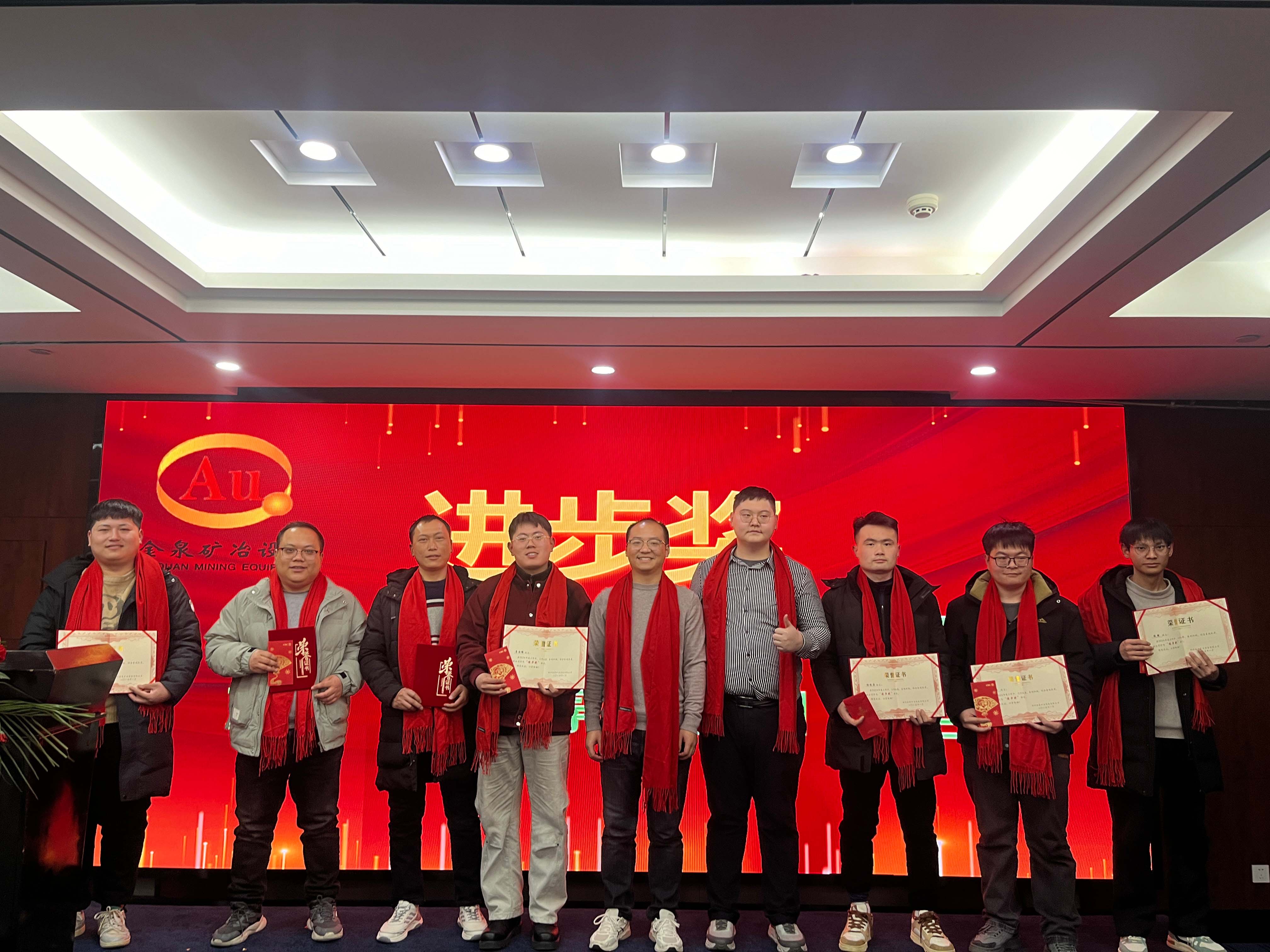 121739336820518790.jpg 進步獎0.jpg